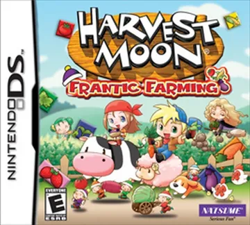 Harvest Moon - Frantic Farming (USA) box cover front